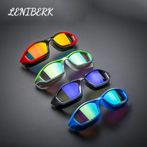  LENIBERK fashion large frame HD waterproof and anti-fog swimming glasses men and women adult children diving goggles equipment