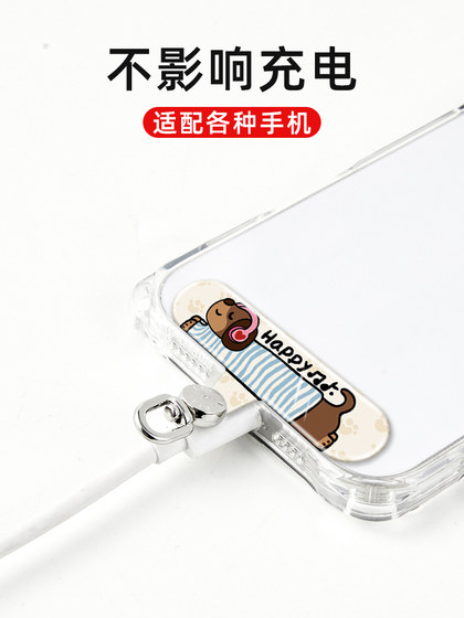 오리지널 Dashu Dog 휴대 전화 클립 랜디드 손목 모델 360 회전 개스킷 휴대 전화 교환 체인 크로스 바디 클로스 클로르트 얇은 휴대 전화 체인 매달려 손목 휴대 전화 체인 조절 가능한 휴대 전화 체인 손목 손목 손목 로프