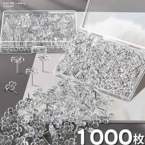 Transparent Plum Blossom-Shaped Push Pins, Thumbtacks, Large Head Pins, Cork Board Felt Wall Push Pins, Capped Nails, Fixing Pins, Photo Decoration, Felt Board Art Push Pins, Traceless Pins, Large Picture Pins, Drawing Pins