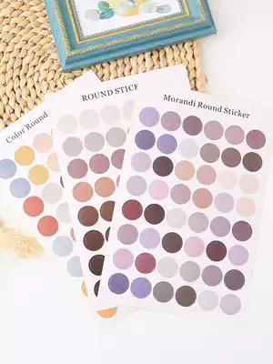 Girl heart Net Red simple hipster ins Wind color polka dot stickers Morandi color super cute cute sealing stickers hand account surrounding decoration card photo stickers wall round sticker