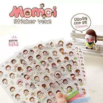 Creative cute ancient style character stickers Children's girl heart Self-adhesive self-adhesive ins wind Mobile phone protective case Computer self-adhesive handmade diy Washi sticker set Small stickers diary album hand account material
