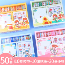 Handbook tape sticker sticky net red ins girl heart cartoon character cute hand account color printing material gift bag set diy diary decoration and paper tape hipster salt stickers