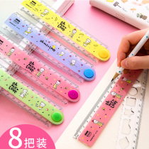 Transparent ruler primary school students with cartoon ruler 30cm childrens kindergarten stationery creative portable hipster girl heart Korean version of ins cute multifunctional Wave Ruler scale folding ruler