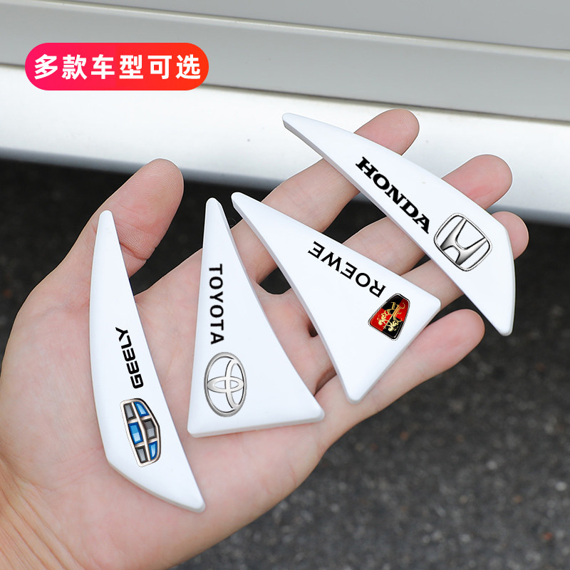 Car door anticollision sticker car door corner anti-scraping protection universal car mark lacquered surface door guard angle decoration anti-touch supplies