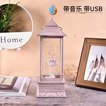 Boxes birthday gifts girls small gifts commemorative wedding toys New Year Classical Teachers