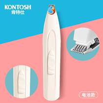 Cat shaved foot hair machine pet shaving deduction mute teddy dog supplies pruning foot hair artifact electric push
