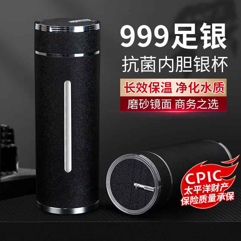 Order contact customer service to take a new connection