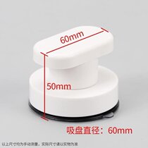 Non-push glass door handle small handle punch-free door drawer shower room L punch simple household American style clothes