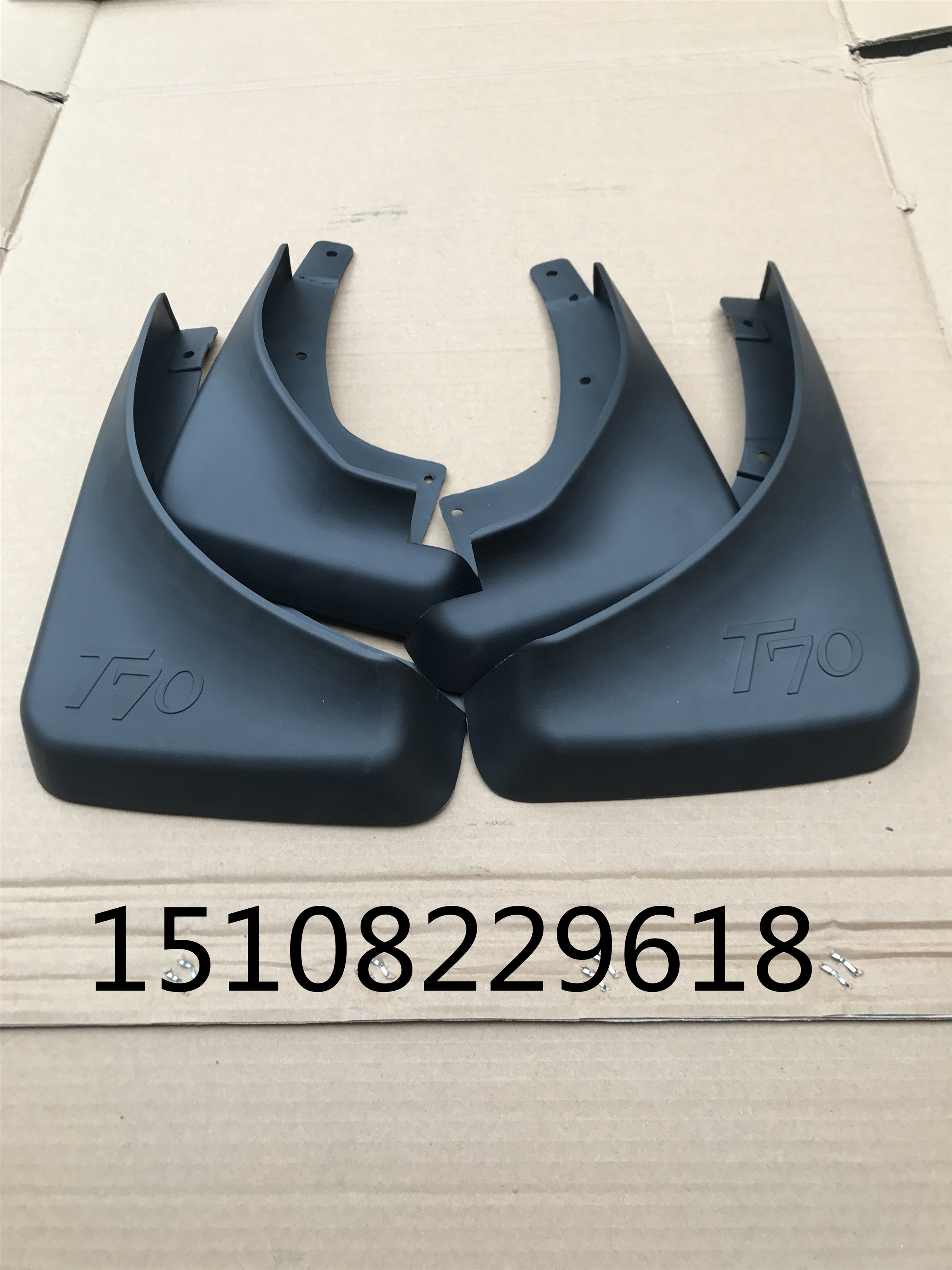 T70T70S fender of the Kawagawa Mustang T700S Fender of the original factory of T70T70S