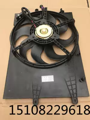 Sichuan steam Mustang F12F16 electric fan water tank Radiator fan assembly Fan wind shield