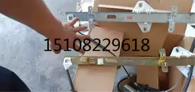 Wild Musa card lifter Spitka door lifter Spaka glass lifter