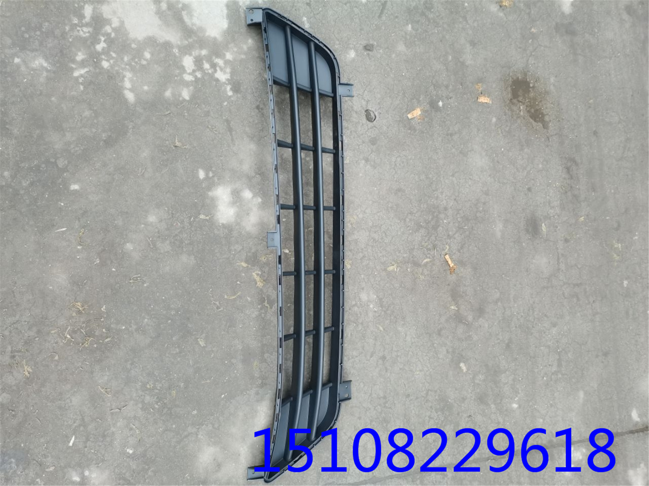 Sichuan Gas Wild Horse Spicka Insurance Lever Under grid Wildhorse Spiccard Insurance lever under the grid