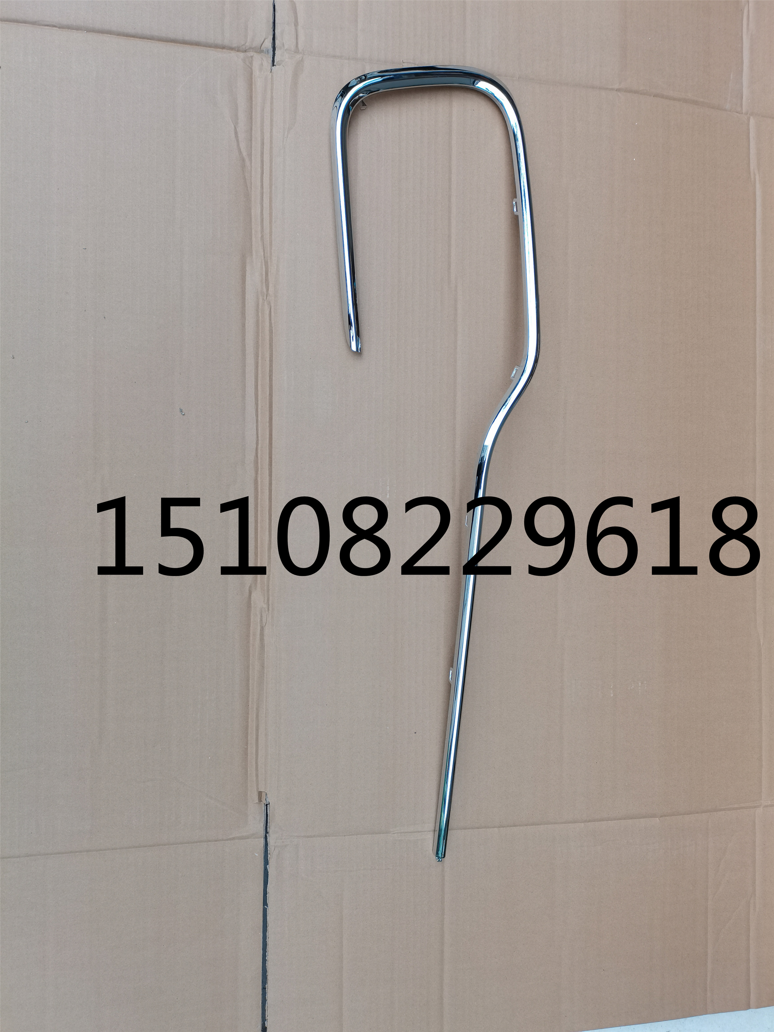 Kawasawa wild horse T80 front fog light bright strip wild horse T80 front fog light strip