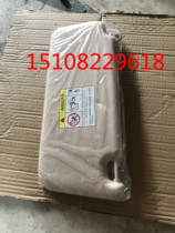 Kawasawa Wild Horse T70 Visor Sunplate Wild Horse T70 Sunplate Visor