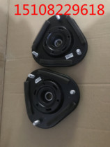 Kawasawa wild horse T70T80 front reduced top glue front reduced top rubber assembly with bearing original plant
