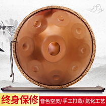  handpan hangdrum steel tongue drum ethereal drum nine tones