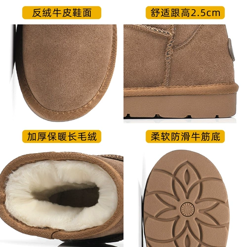 Утепленные удерживающие тепло сапоги, 2024 года, в западном стиле