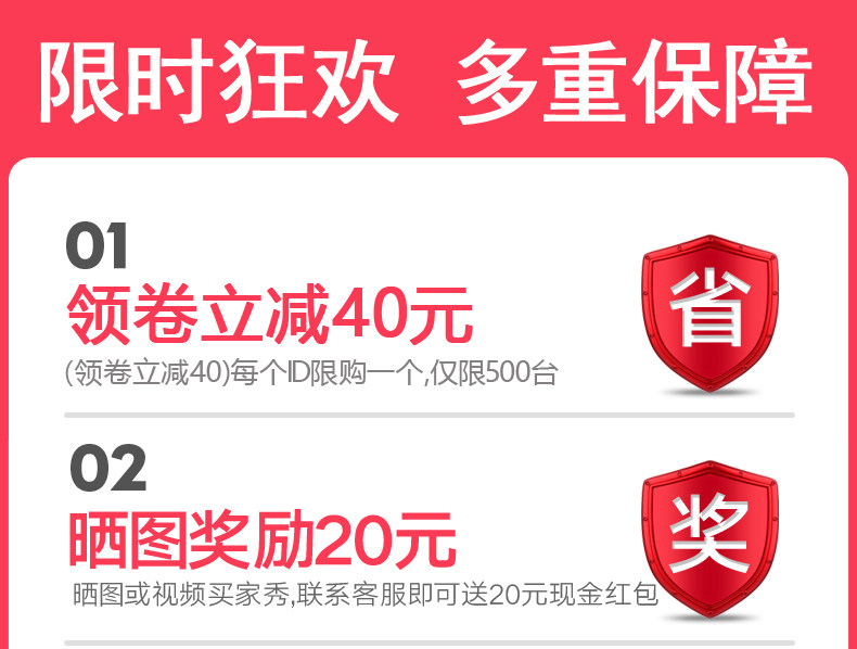QER 智能全自动家用多功能无线拖地机 图1