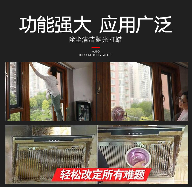 QER 智能全自动家用多功能无线拖地机 图8