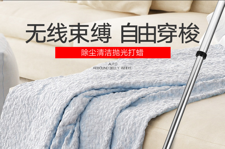 QER 智能全自动家用多功能无线拖地机 图10