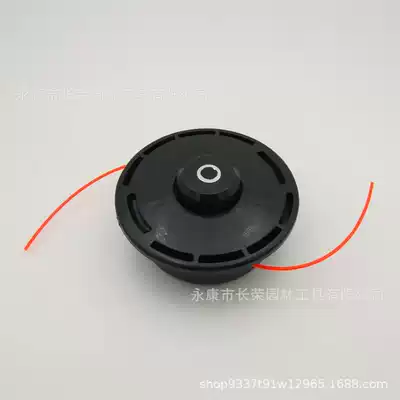 Aluminum straw head permanent iron straw straw head nylon lawn mower special tools agricultural accessories