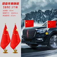 【Golden Big Su всасывание】 2