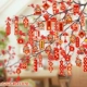 【Dajiji】 43 Установки