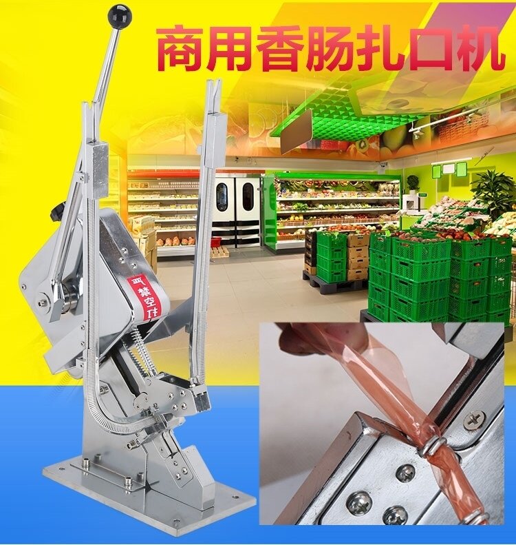 Binding manual closure sausage packing bag Fire leg Enterosaurus Thickened Supermarket Card Nail Zagged Machine Special