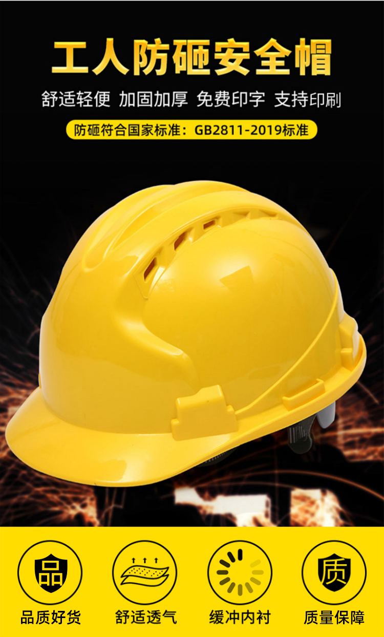 O1CN012vZHeg25SxpHysB1b_!!2201409777526.png