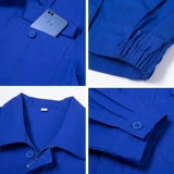 Комбинезон, пуховик, лонгслив, нарукавники, комплект, износостойкая куртка, делается под заказ