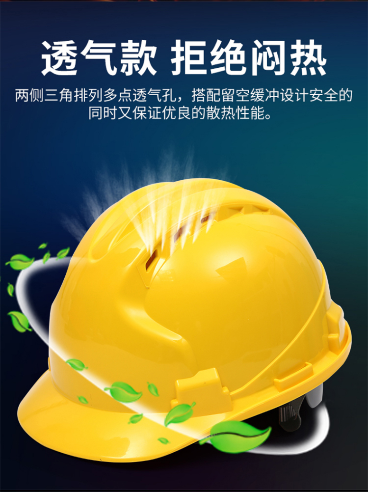 O1CN015H847w25SxpJ6SBFU_!!2201409777526.png