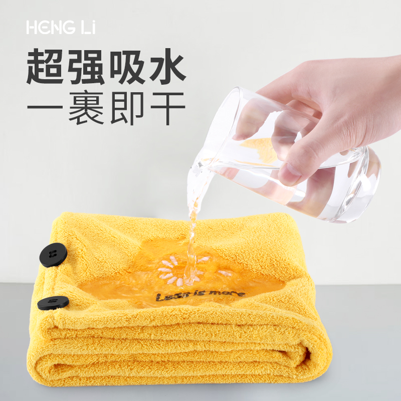 Dry hair cap women's super absorbent wet hair quick-drying thick coral velvet wipe dry wrap dry hair long hair wash hair towel