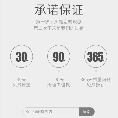 Артефакт -сшивающий ног, чтобы удалить мертвую кожу, называющую домом с обеими сторонами, и потирая ноги, размолотые камень, чтобы восстановить подошвы кожи ног и втирать инструмент каблука