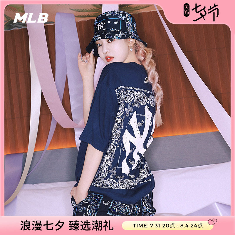 MLB Official male and female lovers T-shirt waist fruit flower LOGO short sleeve casual stars with the same paragraph 22 spring and summer new TS520