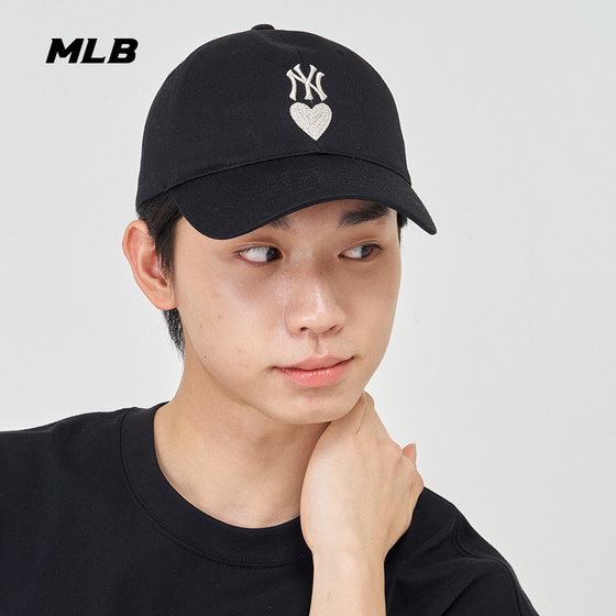 MLB 공식 남녀 커플 러브 소프트 탑 야구 모자 캐주얼 모자 패션 양산 CPH02/CPH01