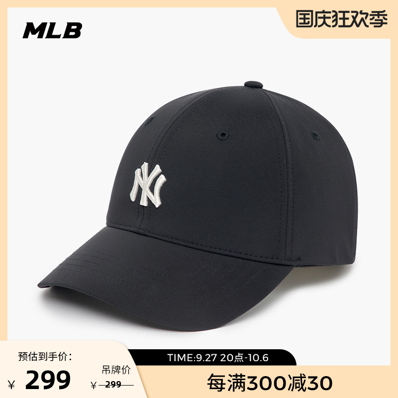 MLB Official Male And Female Couples Base Adjustable Soft-top Baseball Cap Sports Casual 23 Fall New CPCF1-Taobao