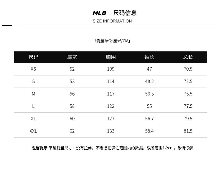 MLB ANIMAL Series CIRCLE Áo thun ngắn tay OVERSIZED Áo phông thông thường -31TSTL931 - Áo phông thể thao áo phông lining