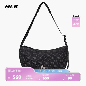 Mlb ຢ່າງເປັນທາງການຂອງຜູ້ຊາຍແລະແມ່ຍິງຮູບແບບດຽວກັນຂອງຄູ່ຜົວເມຍທີ່ມີເພັດທີ່ສາມາດປັບໄດ້ presbyopia crossbody bag summer crmv4