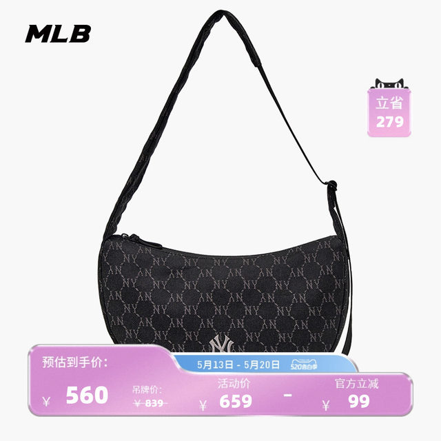 MLB ຢ່າງເປັນທາງການຂອງຜູ້ຊາຍແລະແມ່ຍິງຮູບແບບດຽວກັນຂອງຄູ່ຜົວເມຍທີ່ມີເພັດທີ່ສາມາດປັບໄດ້ presbyopia crossbody bag summer CRMV4