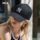 MLB 공식 남성과 여성 커플 소프트 탑 바이저 야구 모자 스타 같은 패션 피크 캡 스포츠 모자 CP66