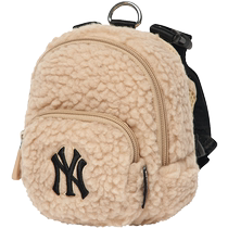 MLB official pet backpack imitation sherpa backpack sports outdoor fashion trend winter model PEBF1
