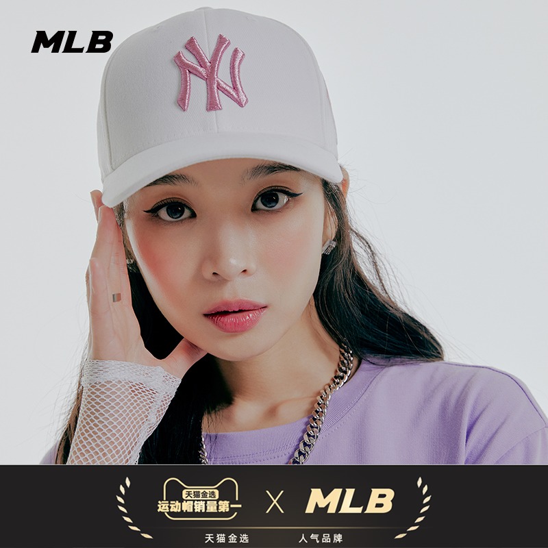 MLB official men and women hats couple hardtop baseball cap embroidery sports leisure cap Autumn New CP85