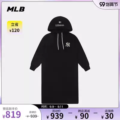 MLB official women's dress NY long sleeve loose long version hooded sweatshirt Skirt Sports Autumn New OP04