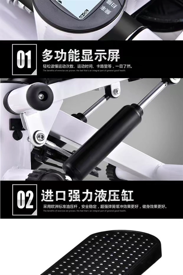 Mute stepper Home mini stepper Giảm cân xoay đa năng Bước thủy lực Thiết bị thể dục - Stepper / thiết bị tập thể dục vừa và nhỏ giá đỡ tạ đòn