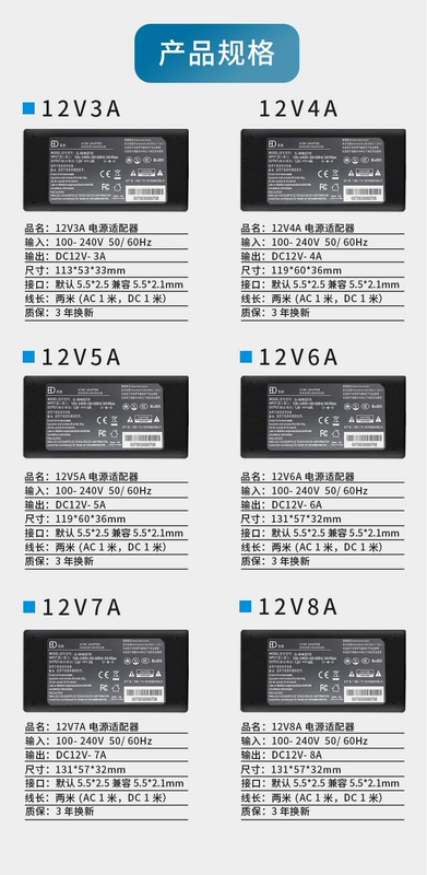 nguồn 19v Màn hình LCD Lenovo AOC 12V5A4A3A2A1.78A Bộ đổi nguồn máy tính để bàn 3.5A6A Công tắc giám sát đèn LED đa năng Dây nguồn DC LCD lỗ tròn Philips Samsung LG adapter màn hình lg nguồn màn hình samsung