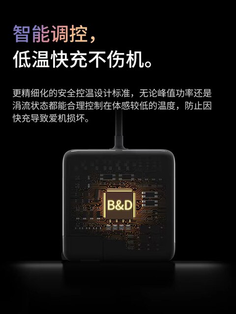 ເຫມາະສໍາລັບ Apple ຄອມພິວເຕີ charger ໂນ໊ດບຸ໊ກ Macbook Air Pro line mac adapter typec45/60/85W ຫົວດູດແມ່ເຫຼັກຂອງແທ້ A1466/1502/1398