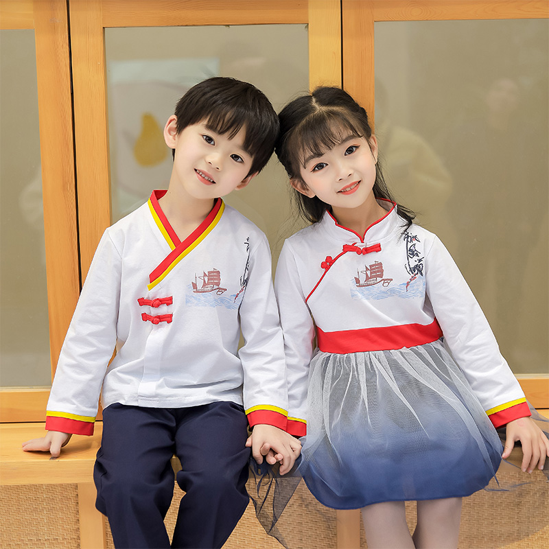 Children's Tangui Boy Chinese Fashion Culture Kids Costume Girls Ancient Han Dress Spring and Autumn School Performance Suss