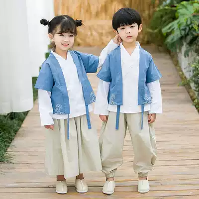 Children's Tang costume boys Chinese costume sisters Chinese style girls Hanfu retro children's clothing kindergarten clothing spring and autumn