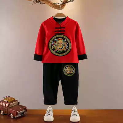 Children's clothing Hanfu Boys and Young Men's Ancient Clothing Spring and Autumn Years Old Baby Catch Weekly Dress Chinese Style Children's Tang Dress