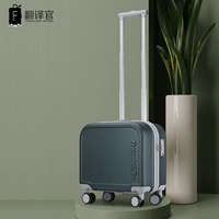 Британский зеленый [фрукты царапины]